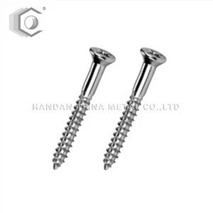 DIN7997 Ntsia Hlau Ntoo