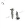 Hla-Kais Tus Kheej-Tapping Screws