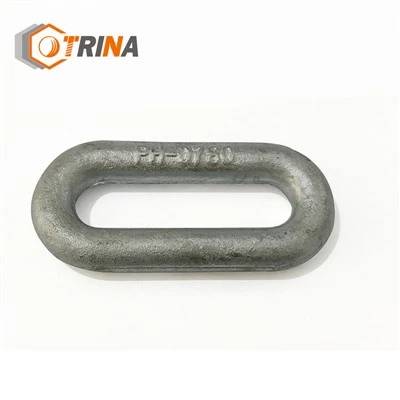 PHOV RING