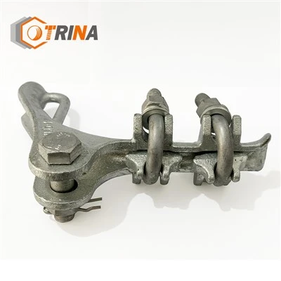 CLain Clamp (BOLT HOM)